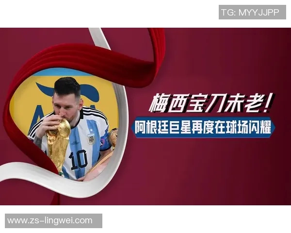 笑容灿烂的足球明星们展现光辉与魅力，球场外的微笑同样闪耀人心